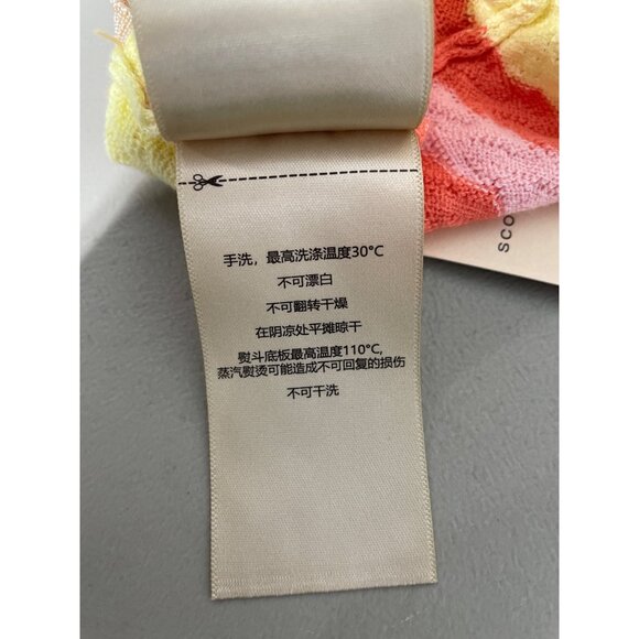 Scotch and Soda Crop Top Size Small Striped V Neck Sleeveless Yellow Orange NEW - Picture 10 of 12